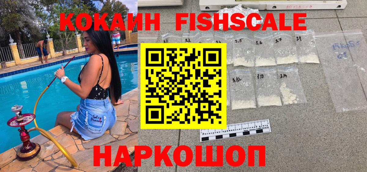 Орёл  Экстази  Бошки Шишки  Мефедрон   Вход с VPN  ГАШИШ  Мефедрон  Гашиш 