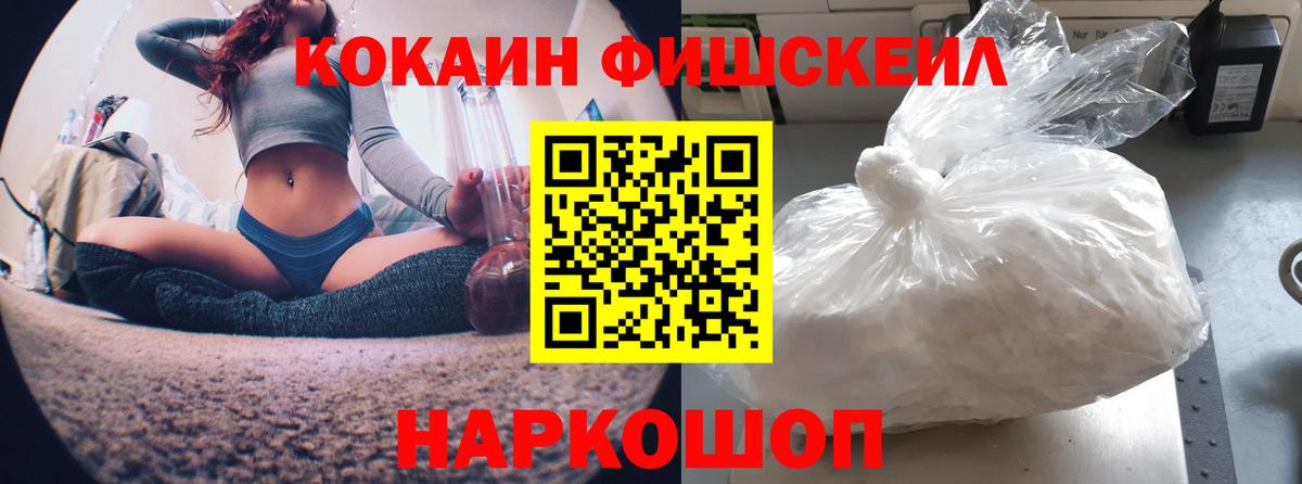 Кокаин Колумбийский Орёл