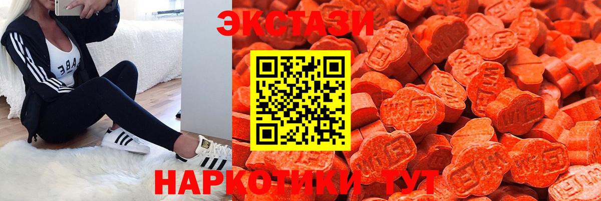Ecstasy louis Vuitton Орёл
