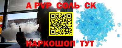 MDMA Бузулук