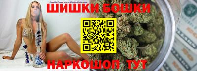 MDMA Бузулук