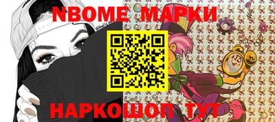 MDMA Бузулук