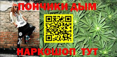 MESCALINE Гусиноозёрск