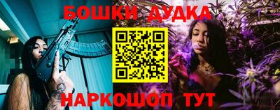 скорость mdpv Будённовск