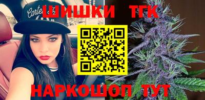скорость mdpv Будённовск