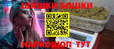скорость mdpv Будённовск