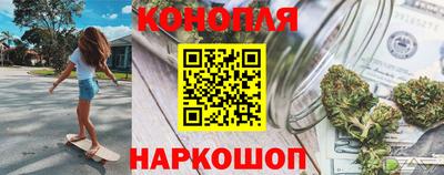 MDMA Бузулук