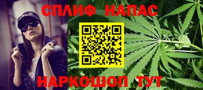 MDMA Бузулук
