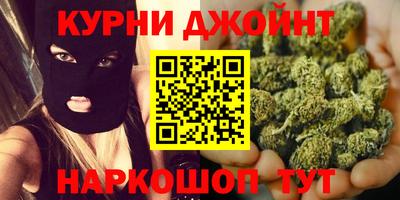 скорость mdpv Будённовск