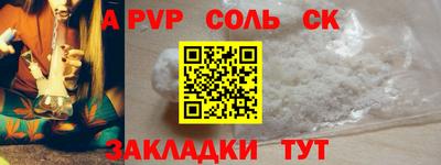 скорость mdpv Будённовск