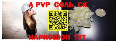 MDMA Бузулук
