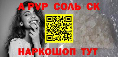 MDMA Бузулук