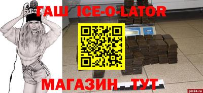 MDMA Бузулук