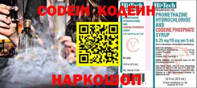скорость mdpv Будённовск