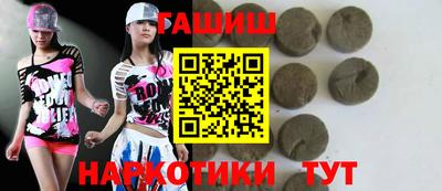 MDMA Бузулук
