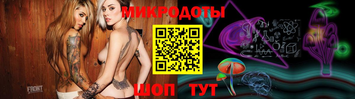 Галлюциногенные грибы Magic Shrooms Орёл